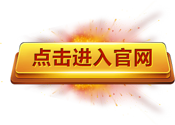 人生就是博d88.com